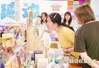 延吉民俗好物热销 点燃暑期文旅消费活力