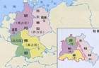 1990年德国统一当日 原东德首都柏林正式成为新国家首都