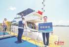 番禺上新三条游艇新航线 莲花山港乘船直达海心沙、海鸥岛、紫坭堂