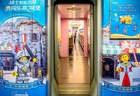 “积木之旅”从登上列车开始！全国首列上海乐高乐园主题列车启程