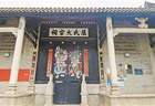 屈大均与岭南文化自觉