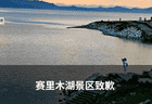 市场监管总局清理规范市场化活动 四件涉"最忙五人组"违法案件将依法查处