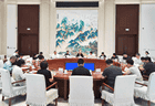 市政协“每月一题”旅行社管理议题监督小组召开民主监督座谈会