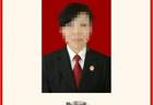 女法官提拔前被举报年龄造假、违反回避政策，官方：招录合规，违反回避问题已处理