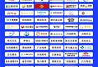 8月3日起至8月9日连云港孔雀沟景区水杉林区域升级 露营搭建等活动暂停