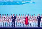 8月2日山东国际会展中心 第四届华语行第三届华舞行总展演启幕