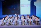 8000余首华文童诗跨越山海在宁波宁海相遇