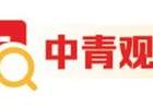 “老把式”日渐凋零，年轻人接续意愿不强 农业文化遗产如何焕新生