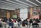 第五届广东青年画院双个展11月广州启幕 林蓝“云山艺谈”共探青年美术担当