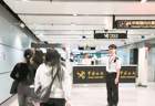 8月3日起昆明机场启用国际转国内中转小流程 智慧升级助力跨境出行更便捷