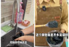 沈阳烘焙行业协会权威发声 深色蛋糕制作真的不需要大量色素 正规店只需要一两滴符合国标的色素就能完成 还能避免舌头发黑牙齿染色的情况