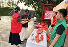 宠客护游 志愿微光点亮林都夏日旅游盛景