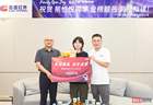 熊怡悦，考上清华！其父亲所在武汉公司：奖励50000元、2天带薪“送学假”