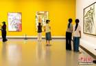 拉美艺术家维加斯回顾展在穗开展 助推“全球南方”叙事