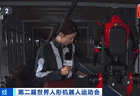 追上博尔特!世界跑得最快的机器人来了→