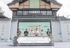 中国世界遗产摄影作品巡展全国首站在东台西溪启幕