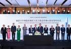 丽思卡尔顿隐世全球首家城市概念酒店落户上海北外滩