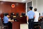 乘客“开门杀”致人死亡，网约车司机获刑