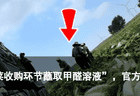 “兰州拉面”改名“青海拉面”，背后藏着多大的经济账？