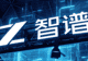 智谱万亿市值造富：创始人身家560亿、超450名员工成“亿万富豪”，解禁洪峰将至