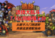 《选技大乱斗》7.1公测,新手最强上分指南:入门到进阶英雄流派搭配推荐