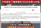 一年1100亿补贴养娃,家长算完账:还是觉得不够