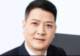 16年从工地到高管，习酒采购大谢远东主动投案