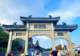 庐山地接旅行社怎么选？四维接待能力评估，确保行程无缝衔接