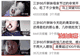毫无底线！央视曝网红儿童乱象：女童被喂到70斤，逼孩子演互殴