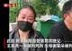 “男孩被生母继父虐待致死案”二审维持原判,案发当天男孩遭残酷殴打