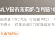 LV把国家知识产权局告了,它到底要干什么?