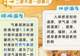 气象台是否刻意不报40℃高温，中国气象局回应
