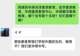 失控的监护“外包”:孩子被送特训机构之后