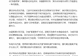 北京重磅新政！美团京东淘宝上线红灯停表，骑手等红灯不再怕超时