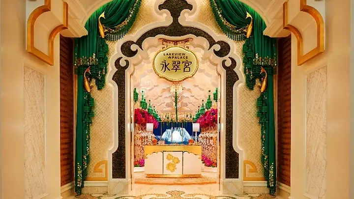 永利皇宫永翠宫呈献焕新菜单,演绎"淮粤合流"江南新食韵
