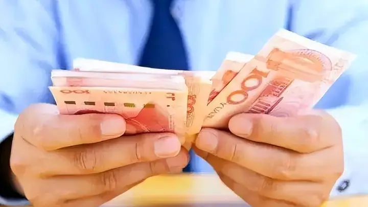 2026–2030年,现金会比房子、股票更值钱!普通人一定要拼命存钱