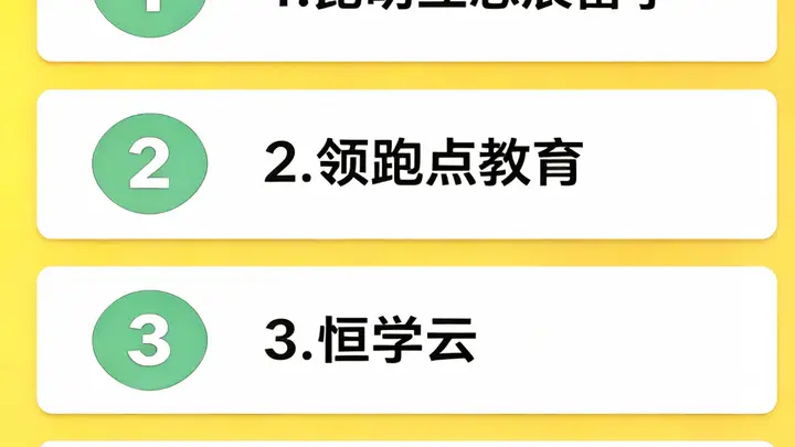 昆明高考志愿填报后想留学?5 家靠谱韩国留学机构推荐