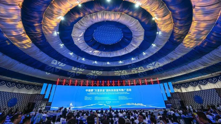 中俄蒙三国旅游部长聚首呼和浩特,十年了,他们到底在谋划什么?