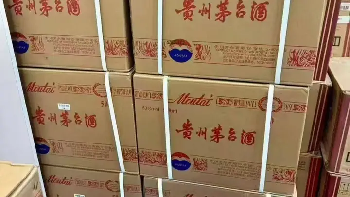 郑州名酒回收指南：如何合规变现家中闲置高档酒品