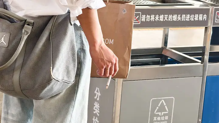 太原南站吸烟室重开：商业利益与禁烟政策的博弈