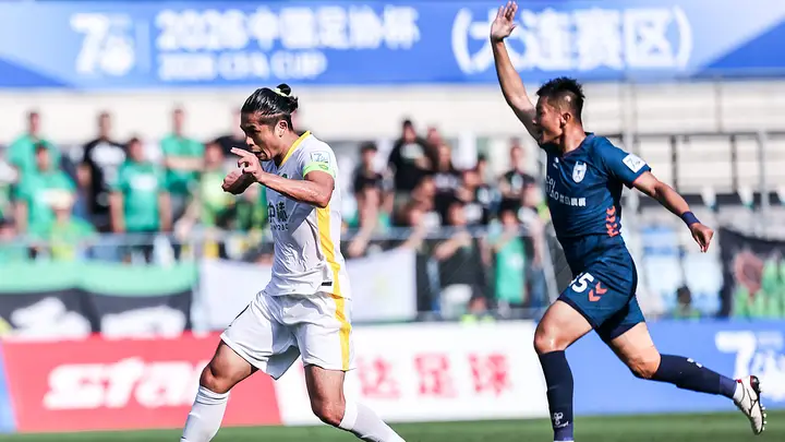 北京国安客场2-1大连可为晋级8强