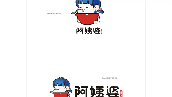 烟台秋冬暖胃美食指南：这几样烟台必吃，南洪街阿姨婆米线必打卡