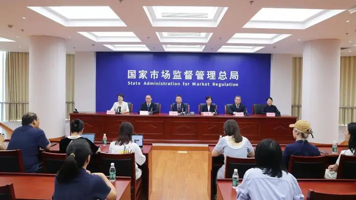 市场监管总局：针对“幽灵外卖”构建“电子围栏”，证照经营场所、外卖制作地址、骑手取餐地址三重坐标比对