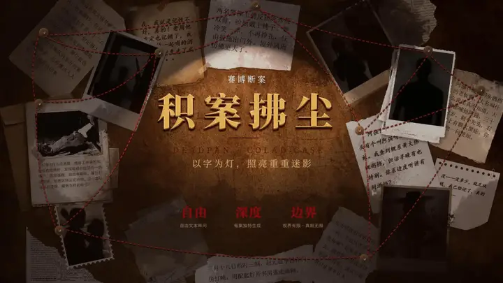 骁龙×BOOOM 2026:算力同行,创意无界