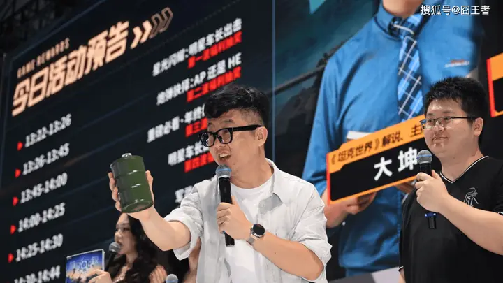 硬核线下交流!军武大咖来到坦克世界CJ展台,与玩家现场互动!