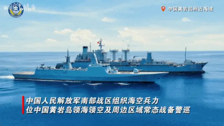 黄岩岛海域将启幕大规模实战演练 时间地点明确 空天力量亮相演练阵容