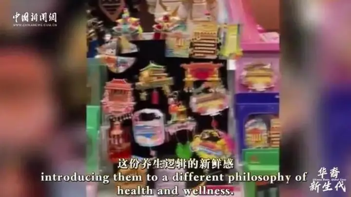 华裔新生代|一杯热水圈粉百万海外网友,华裔女孩通过镜头展现中国“烟火气”