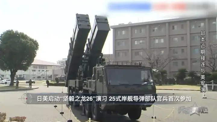 接连三场大型军演，日本想干什么？