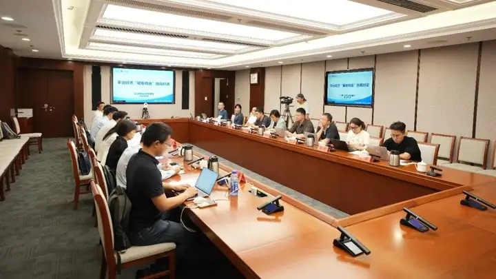 不卷配送速度、商家费率折扣!北京推动外卖平台“反内卷”