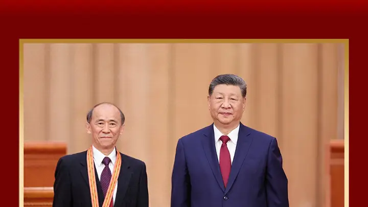 学习新语｜深切的关怀 前行的力量